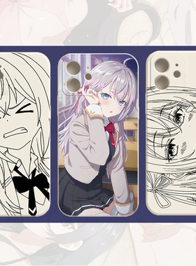 艾莉同学手机壳适用小米13pro 12x 11ulitra周边10s 8青春mix4 civi2 红米k60 50电竞 40游戏note9周防有希12