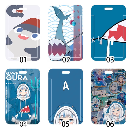 abs材质硬塑料卡套耐摔防滑