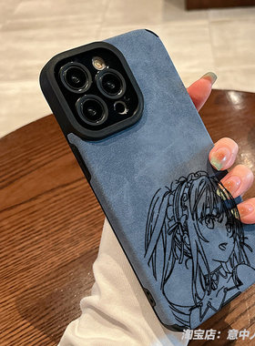 小羊皮材质防摔全包任意机型