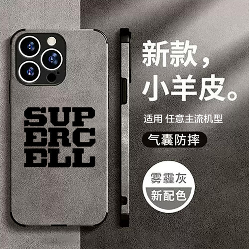任意机型硅胶卡通防摔全包