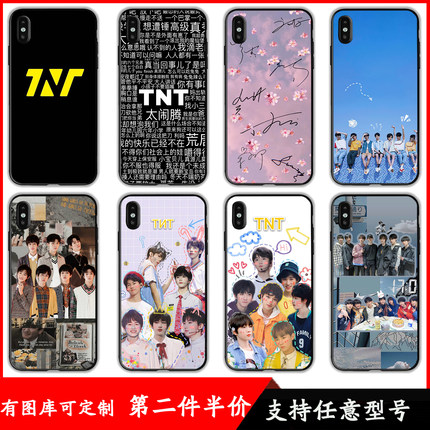 适用TNT时代少年团手机壳小米10pro/6x/8se/note3宋亚轩mix2s潮5/CC9e