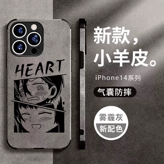 任意机型硅胶卡通防摔全包