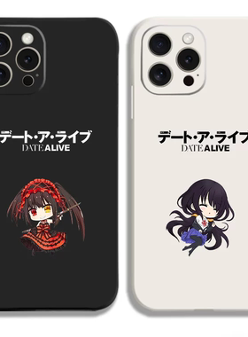 约会大作战周边时崎狂三 q版手机壳适用iphone15proma硅胶vivoiqoo12苹果14小红米k60华为pura70oppo一加三星