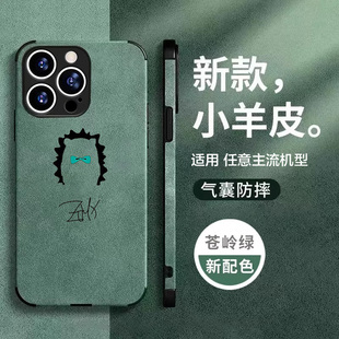 真夜中ZTMY二次元 手机壳适用苹果15promax小米14红米k60华为p70荣耀x50vivox100周边opporeno11三星一加黑鲨