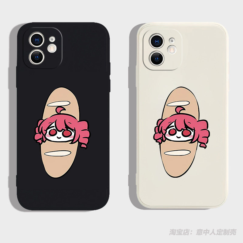 任意机型硅胶卡通防摔全包