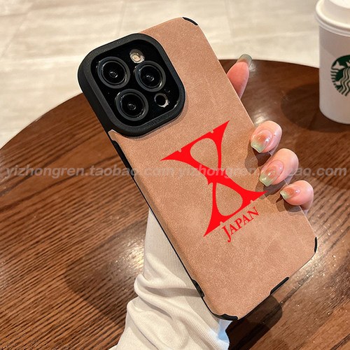 小羊皮材质防摔全包任意机型