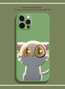 铃芽之旅手机壳白猫猫咪大臣适用小米13pro 12x 11ulitra硅胶10s 8 mix4 civi2 红米k60 50电竞 40游戏note9