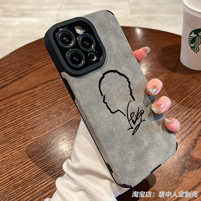 小羊皮材质防摔全包任意机型