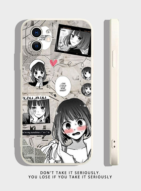 我推的孩子手机壳适用黑鲨4pro 3s努比亚红魔5g 6R 7 z18mini美图t9锤子坚果pro2s魅族18s 星野爱16x有马加奈