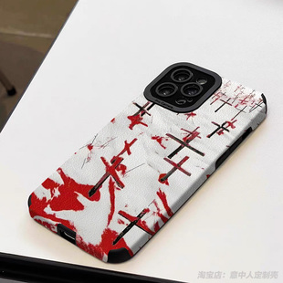 十字架简约潮流手机壳12适用苹果16promax小米14红米k80硅胶华为mate70使徒行者vivo羊皮oppo一加13不撞款15