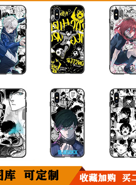 蓝色监狱手机壳适用三星s22ulitra s23+ s10 note9 20u a53 a12 a30周边a70一加11套9RT ace2v竞速版8pro 7T