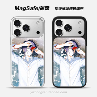 电锯人蕾塞磁吸手机壳适用苹果iphone18promax碳纤维vivoiqooneo11小米17华为p90玻璃oppo一加magsafe三星s26