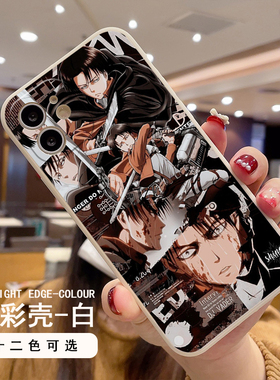 自由之翼手机壳适用黑鲨4pro 3s努比亚红魔5g 6R 7 z18mini美图t9锤子坚果pro2s魅族18x17进击的巨人摩托罗拉