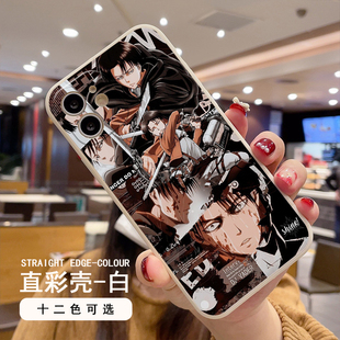 自由之翼手机壳适用黑鲨4pro 3s努比亚红魔5g 6R 7 z18mini美图t9锤子坚果pro2s魅族18x17进击的巨人摩托罗拉