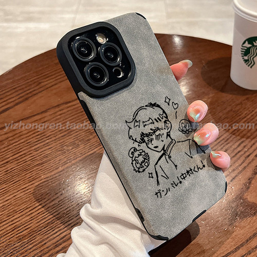 小羊皮材质防摔全包任意机型
