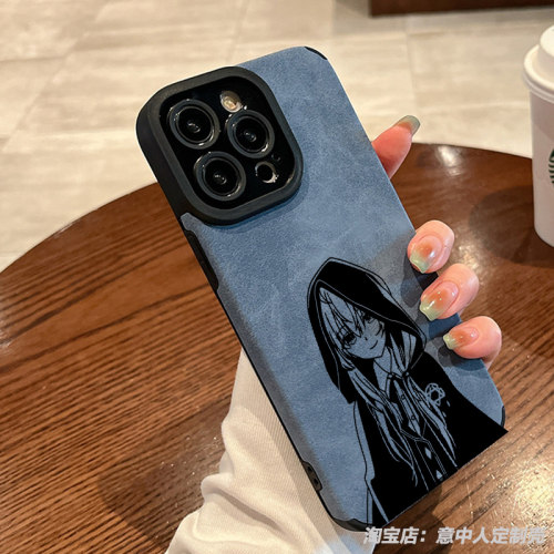 任意机型硅胶卡通防摔全包