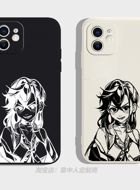 胆大党手机壳适用iphone13proma硅胶vivoiqoo12苹果16小米15红米k60华为mate70周边oppofindx8绫濑桃荣耀200