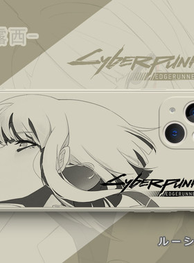 赛博朋克边缘行者手机壳适用vivoy3硅胶 y30 y50 y52sy85 y97 z3i