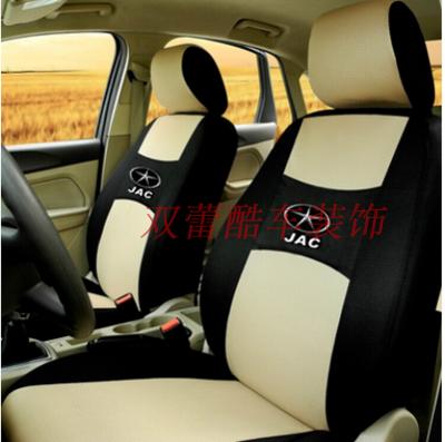 瑞风s3s2s4s5座套峥浩江淮四季