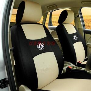 东风小康座套K07S K17 V07S座套K02双排小卡K05S V27C37专用坐套