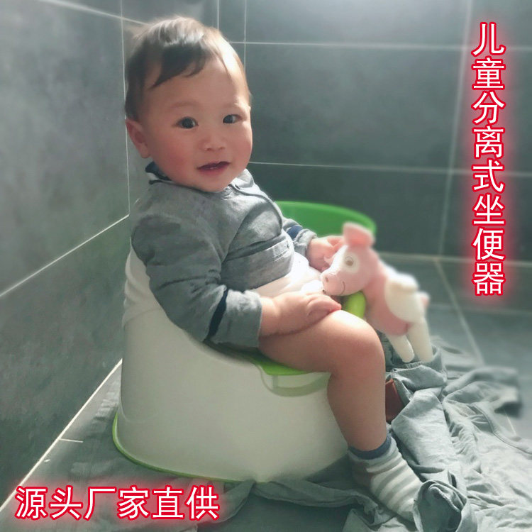 加大号儿童坐便器馨兰宜家婴儿座便器宝宝马桶幼儿小孩男便盆尿盆|ruв категории подгузник/шампунь/вскармливать/тележка кроватью, парикмахерская/маникюрные ножницы/термометр ежедневный уход небольших товаров и т.д., детей стул - от Buy2taobao.com для оказания профессиональной услуги покупки агента Taobao