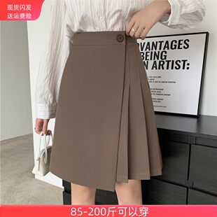 2025春秋胖mm西装半身裙显瘦遮胯中裙大码高腰A字裙不规则百褶裙
