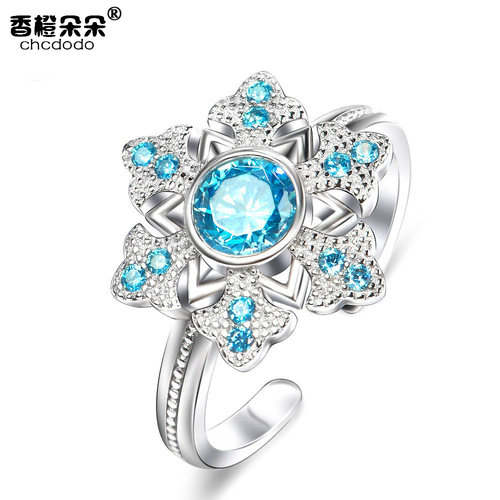 儿童戒指冰雪月销3000+广东发