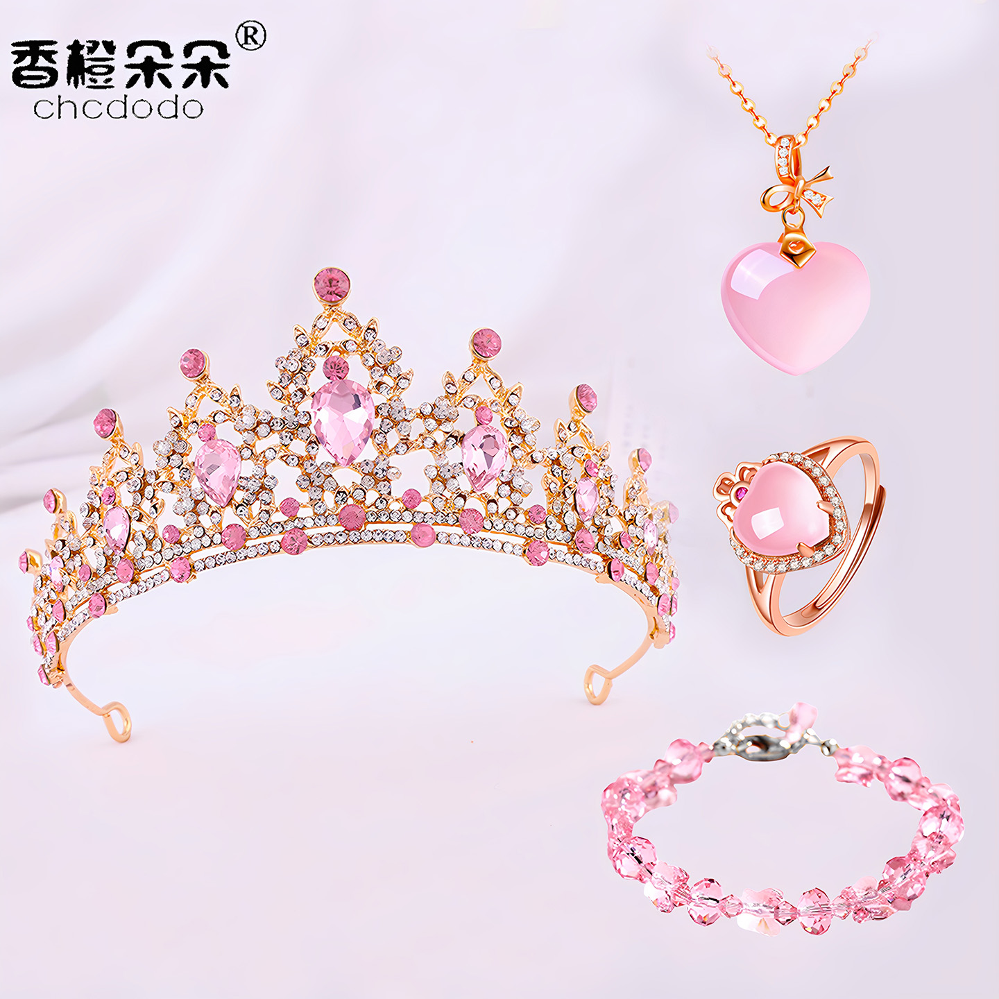 适合4-18岁皇冠+项链+戒指+手链
