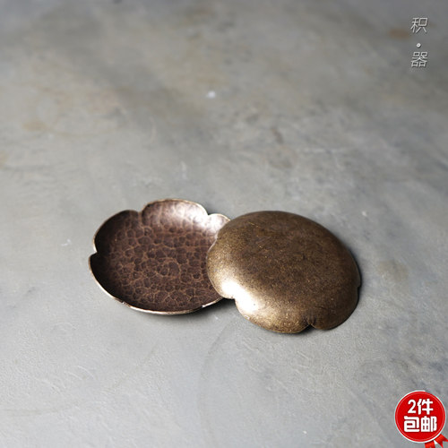 积器手工打制纯铜锤纹黄铜养杯垫
