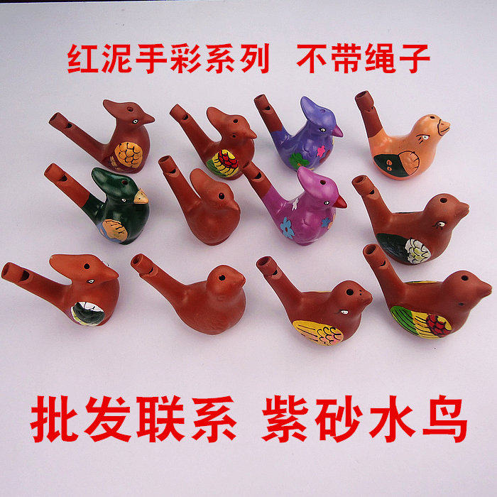 厂家直销陶瓷水鸟音乐鸟哨紫砂陶瓷摆件儿童趣味玩具口哨会叫水哨