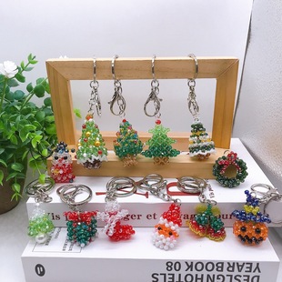 成品穿珠水晶圣诞树系列水晶财神挂件圣诞小礼物书包挂饰铃铛