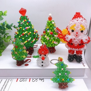 成品串珠圣诞树 圣诞老人 雪人钥匙挂件圣诞节礼物小饰品