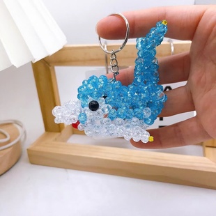 DIY手工编织海豚挂件儿童玩具海洋馆礼品聪明可爱小海豚卡通玩具