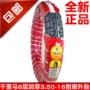 Prince xe máy 3.50-16 lốp 350-16 lốp 8 lớp dày chống mòn lốp trước ống bên trong - Lốp xe máy lốp xe máy vespa