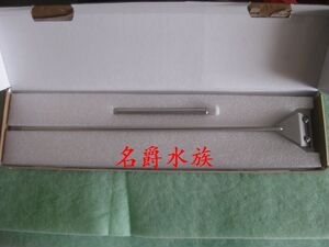 不锈钢水草刮刀  刮藻刀  ----  市内6区免费送货