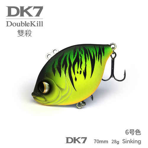 大河奔流狗鱼动态泳姿dk7路亚饵