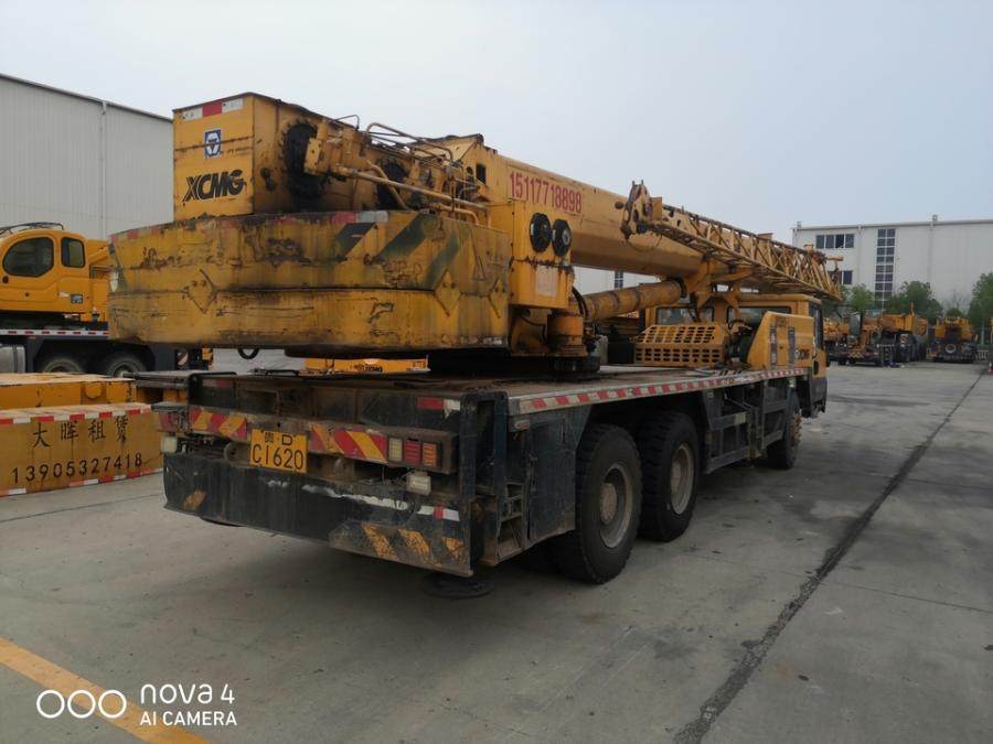 1月30日保定一辆牌号为贵DB8368黄/黑色徐工牌起重机网络拍卖公告