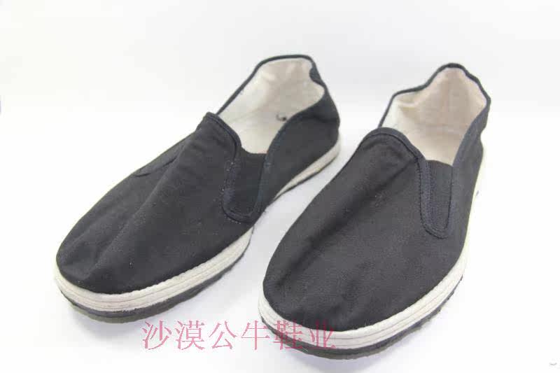 baskets homme - Ref 967839 Image 3