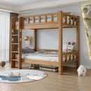 实木上下铺平行床高低床上下床双层床成年人家用子母床宿舍儿童床