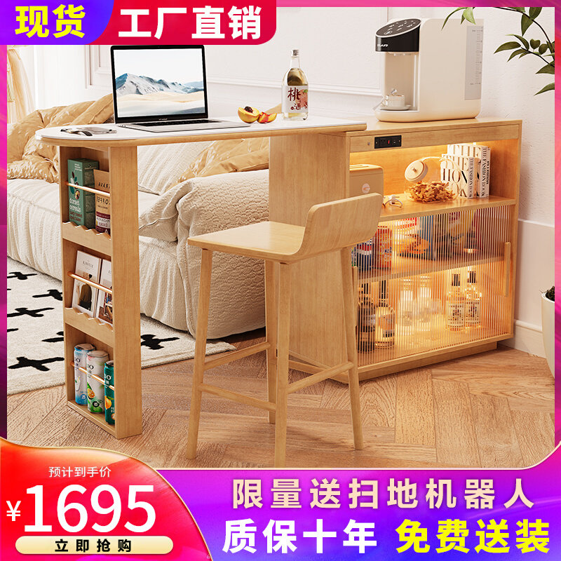 可伸缩实木吧台桌客厅隔间日式岛台边柜多功能收纳柜咖啡吧台一体