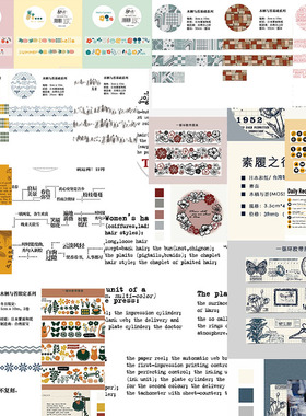 mosswood木栖与苔苔雨嫣绵暧暧氤氲繁花木樨人间四月小法圣诞快乐