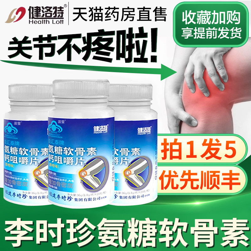 ����ɫ ��ʱ�佡���ذ��������ظƾ׽���Ƭ�ؽ���������Ʒ�ٷ��콢��1qh