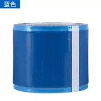 Обычная синяя пленка