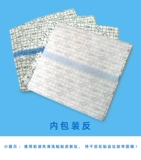 Пластырь для защиты от ран для абдоминального диализа, водостойкая пленка из искусственной кожи, медицинский клей, большие медицинские дышащие принадлежности для диализа, трехвольтовый пластырь ls