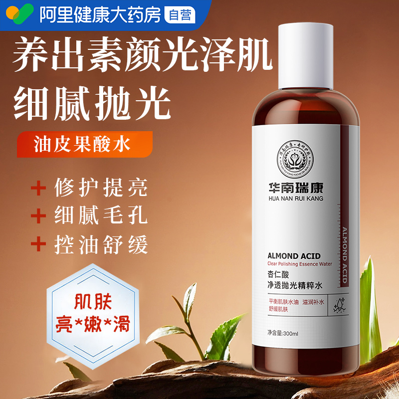 ׹ˮʪˮȥˮʪëȥտˬˮ 34.32Ԫ