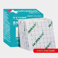 7×7см, 100 штук