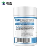 Мужские витаминизированные витамины