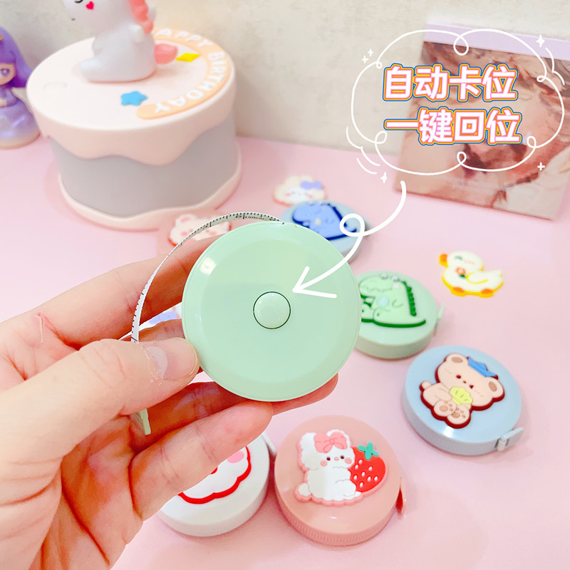 卡通可爱便携迷你卷尺皮尺米尺可伸缩随身测身高三围量衣软小尺子
