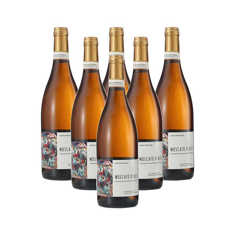 【6支装】意大利阿斯蒂 梦想家莫斯卡托微气泡甜白葡萄酒进口正品