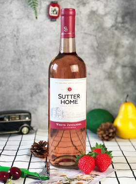 美国 舒特家族 白仙粉黛桃红葡萄酒 Sutter Home White Zinfandel